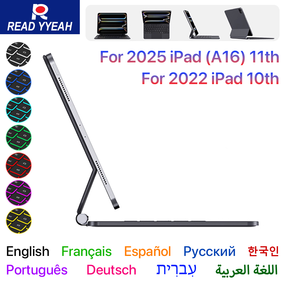 Magnetic Case Smart - 2026 Magic Keyboard iPad 11. ve