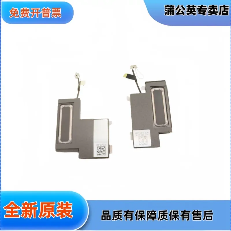 Dell Tablet Accessories - DELL 7320 için 2'si 1 arada