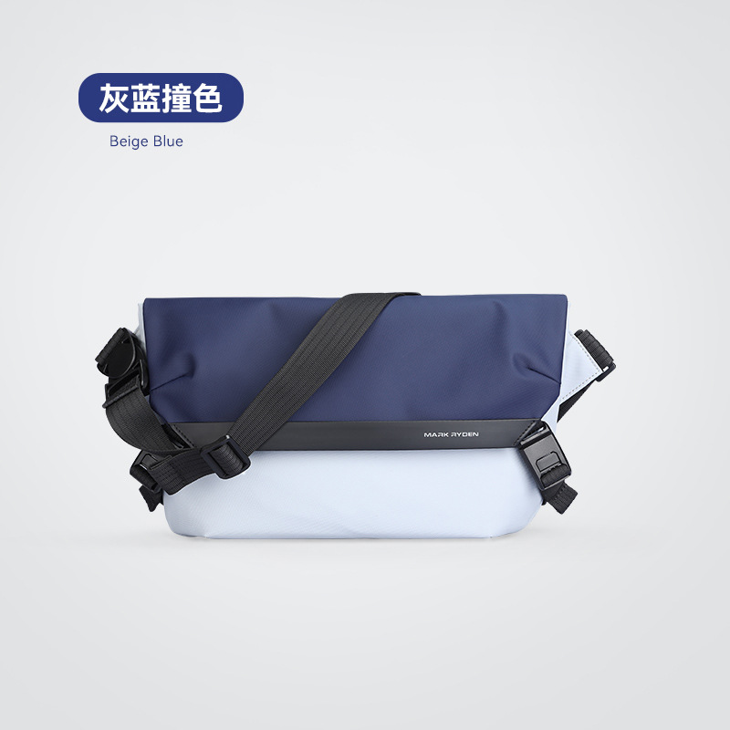 Mark Ryden kaliteli su geçirme - Tablet Shoulder Bag incelemesi ve fiyatı