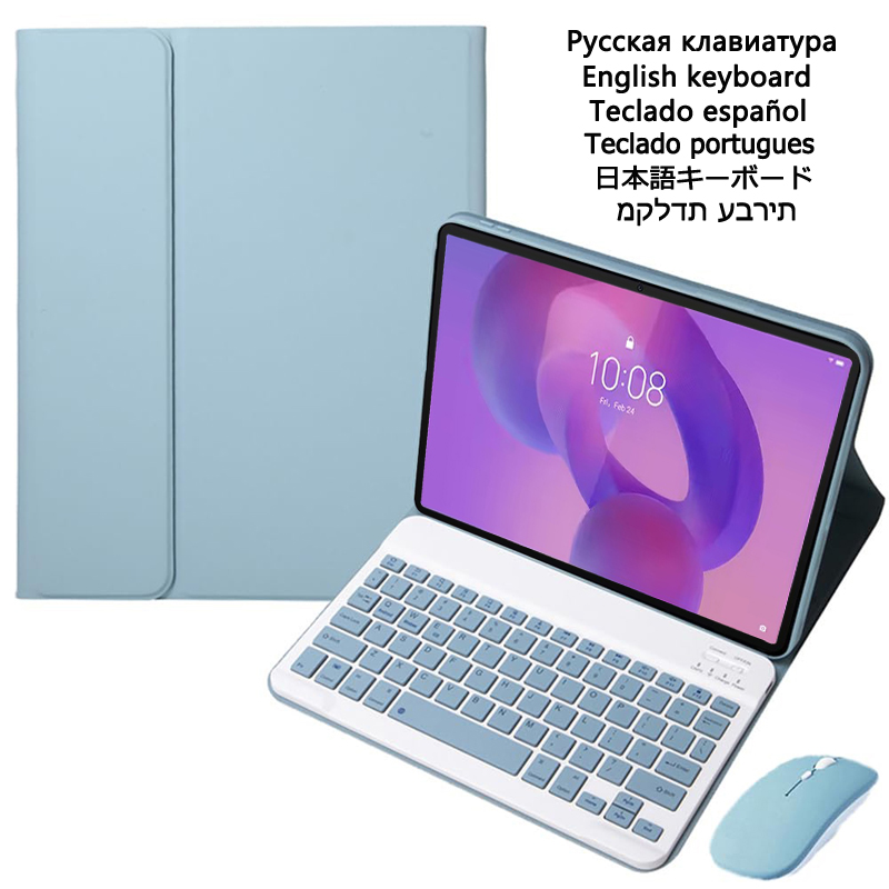 Lenovo Idea Tab Plus 12.1 inç  - Tablet Accessories Lenovo incelemesi ve fiyatı