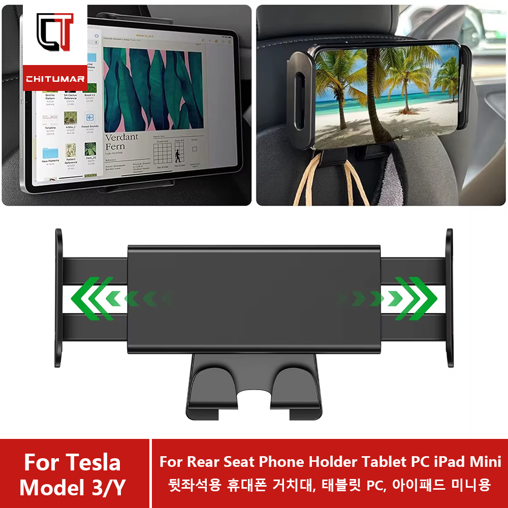 Tesla Model 3 Y Juniper Baş Da - Tesla Tablet Accessories incelemesi ve fiyatı