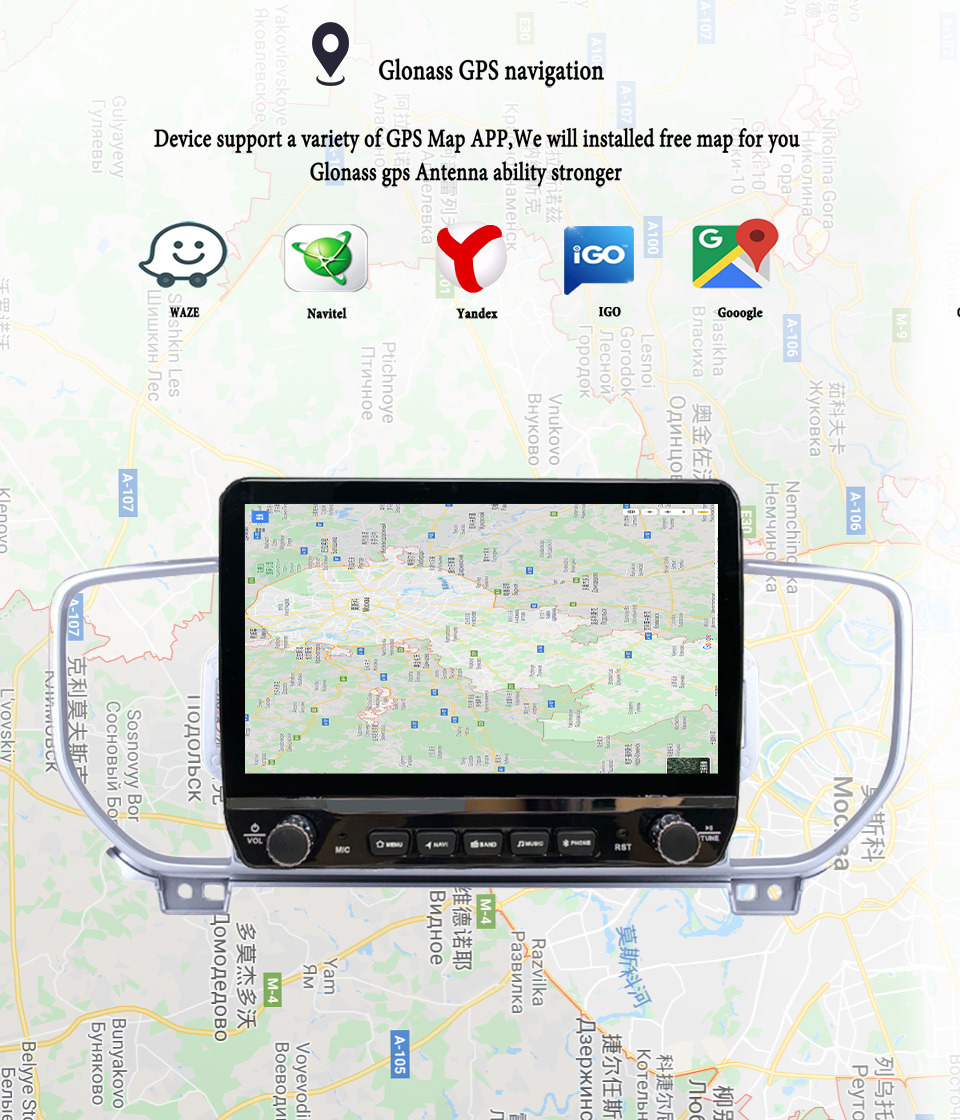 Android 14 Autoradio Multimedy - Tablet Danish Mobile & Accessories Faisalabad incelemesi ve fiyatı