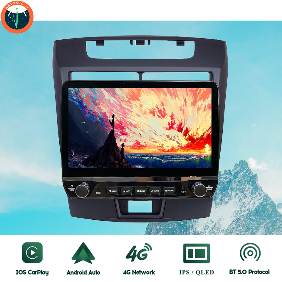 2Din Android 14 Autoradio Mult - Tablet Danish Mobile & Accessories Faisalabad incelemesi ve fiyatı