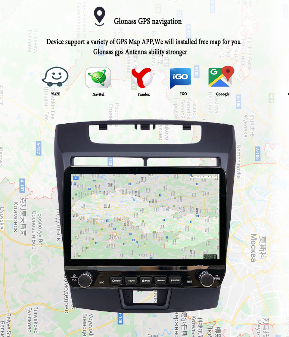 2Din Android 14 Autoradio Mult - Tablet Danish Mobile & Accessories Faisalabad incelemesi ve fiyatı